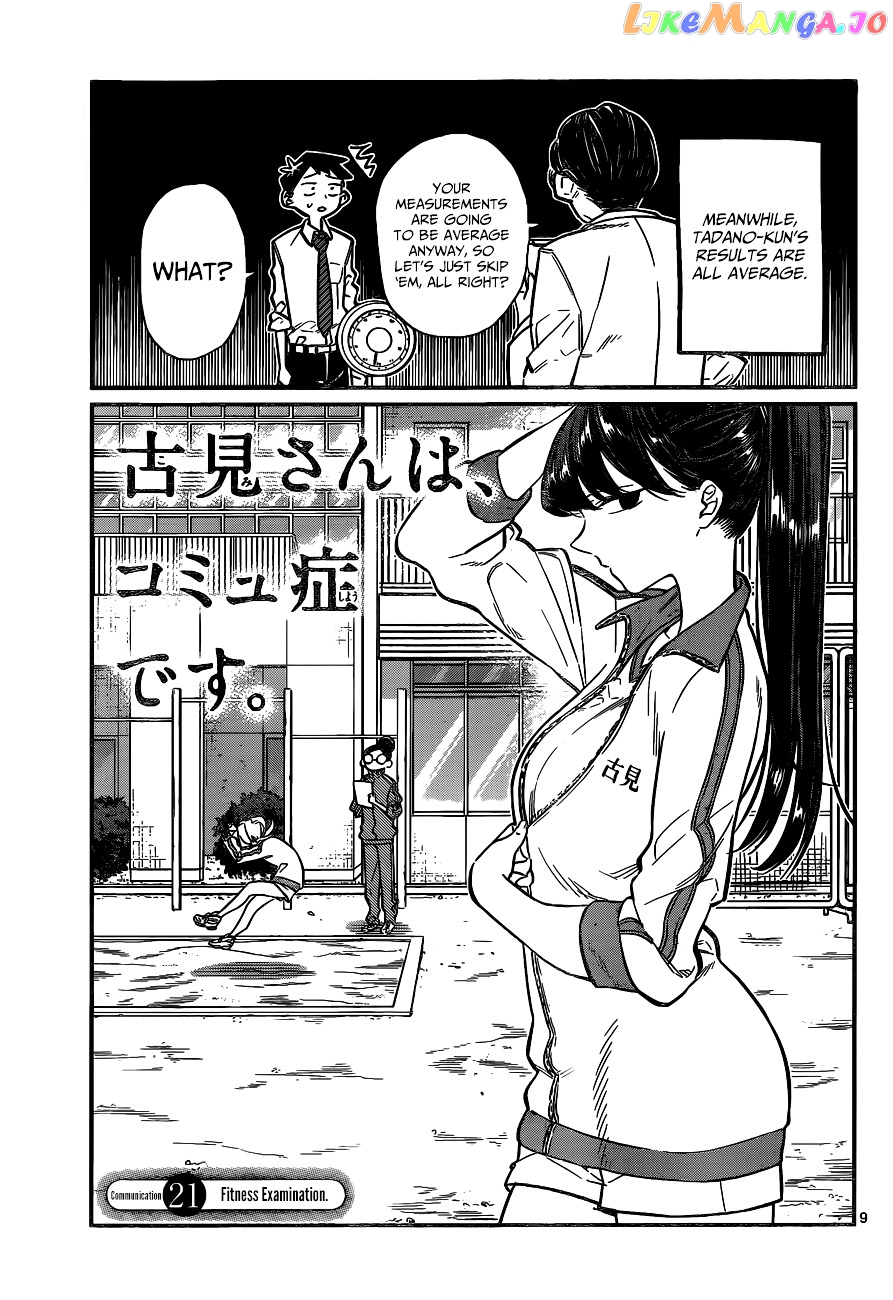 Komi Can